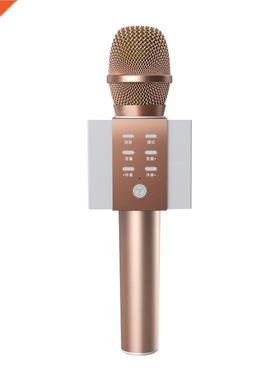 Wireless Karaoke MicrophoneLouder Volume More Bass 3-in-1