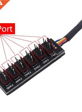 Endlesss PWM Fan Hub Splitter 4 Pin Black Sleeved 1 to 6 Way