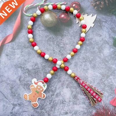 2pcs Christmas Wood Bead Garland with Tassels Farmhouse