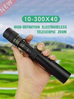 10-00x40 Professional Monocular Telescope HD Powerful Porta