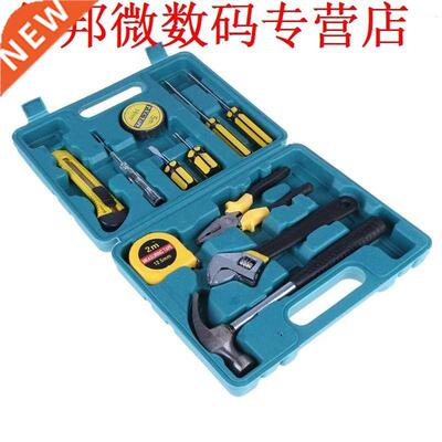 12pcs Repareren Gereedschap Moersleutel 2 m Tape Hand Repair