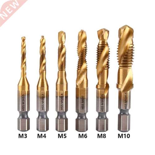 M3-M10 Titanium Plated HSS Screw Thread Bit Hex Shank Tap Dr