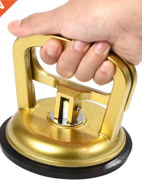 Glass Suction Cups Aluminium Alloy Dent Puller Single Plate
