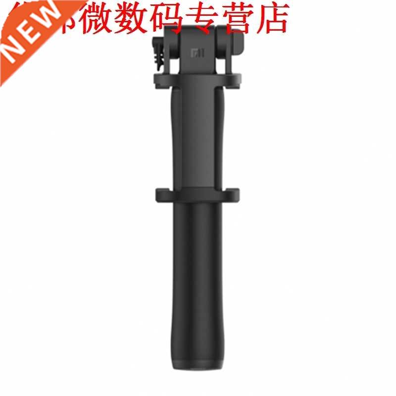 Mi Wired controle Selfie-Vouw Monopod 3.5mm Jack IOS 5.0 Red - 实物图