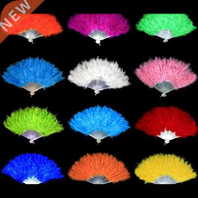 Handmade Folded Feather Fan Performance Party  Prop Room