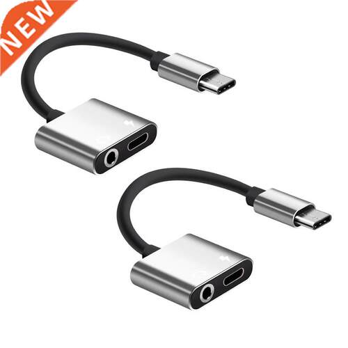 2X 2 n1 Type-C to 3.5mm Headphone Jack Adaptor/Connector Ch