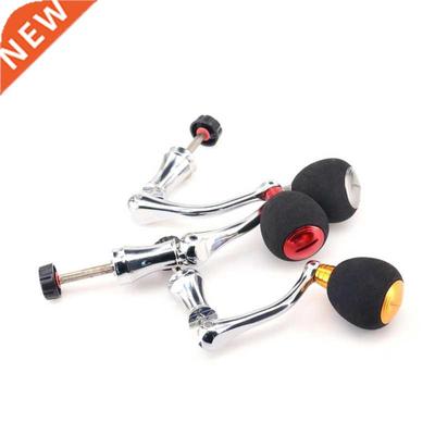 Aluminum Alloy Fishing Reel Handle Knob Fishing Tackle Acces