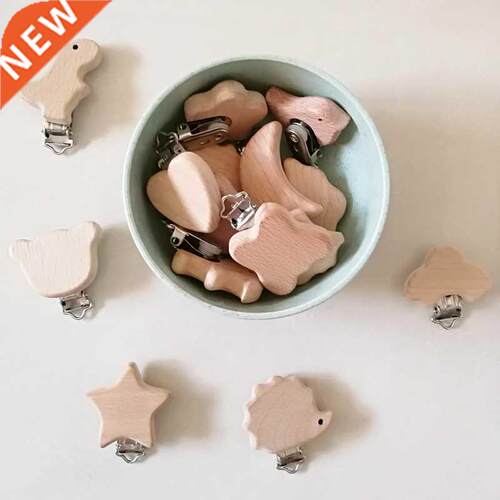 1pc New Arrival Lovely Wooden Pacifier Clip Natural Beech Wo