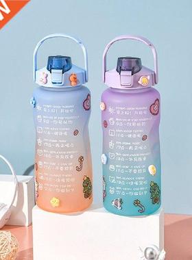 2000ml Kid Water Bottle Phone Holder Portable Drinkware