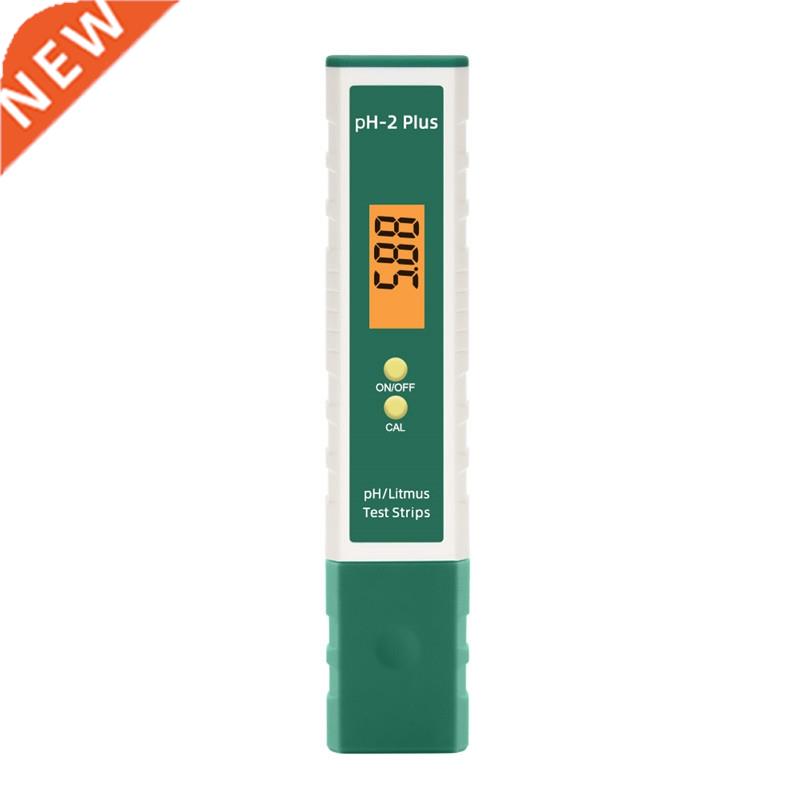 Digital PH-2 Plus Mete 2.00-16.00 Litmus Tester ATC High Pre