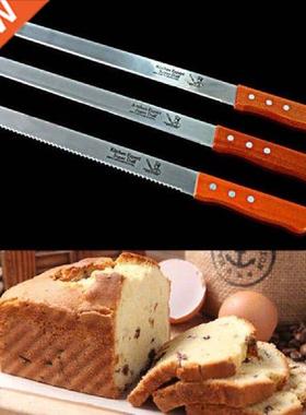 10 Inch Stainless Steel Serrated Bread Knife Natural Wooden