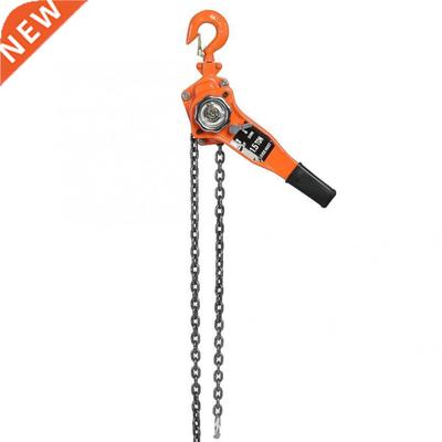 1 Set Alloy Steel 1.5Ton 10ft Lever Chain Hoist Ratchet Pull