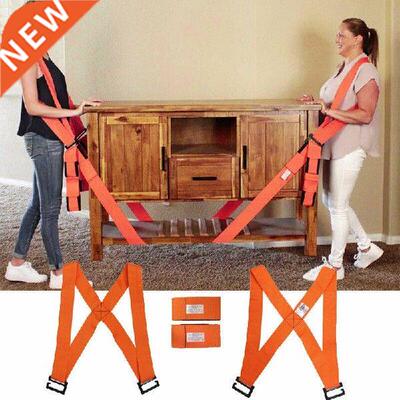 Heavy Furniture strap rope Lifting Shoul Straps Moving