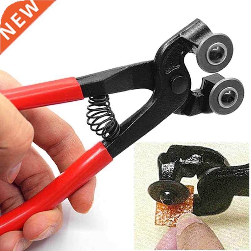 Glss Tile DIY Mnul Round Pliers Cutter For Home