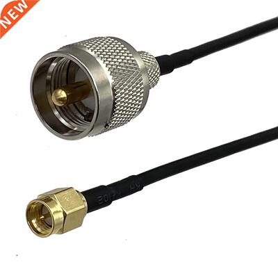 1Pcs RG174 SMA Male Plug to UHF PL259 Male Plug Straight Con
