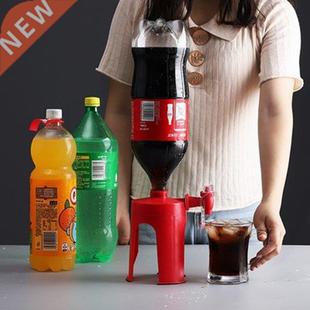 1pc Saver Soda Dispenser Tap Drinking Water Dispense Bottle