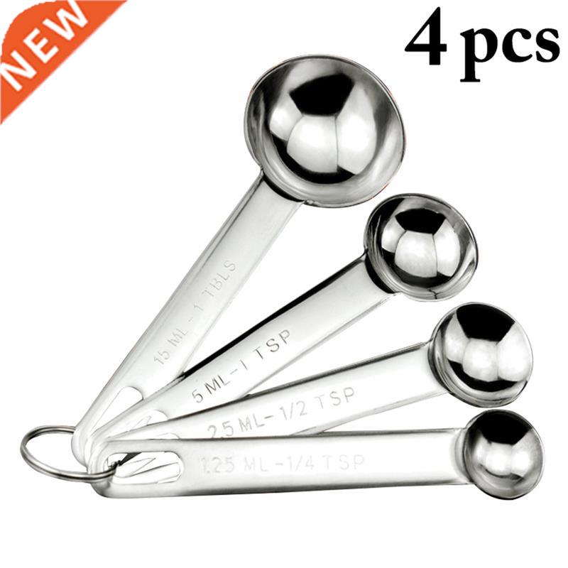 4pcs Stainless Steel Measuring Spoon Measuring Teaspoon Meas