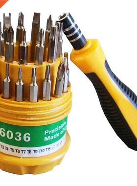 3Set with Set PDA Phone Repair Kit for Hard Drive Watch PSP