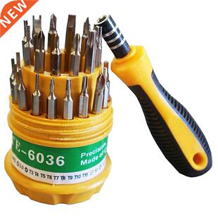 3Set with Set PDA Phone Repair Kit for Hard Drive Watch PSP