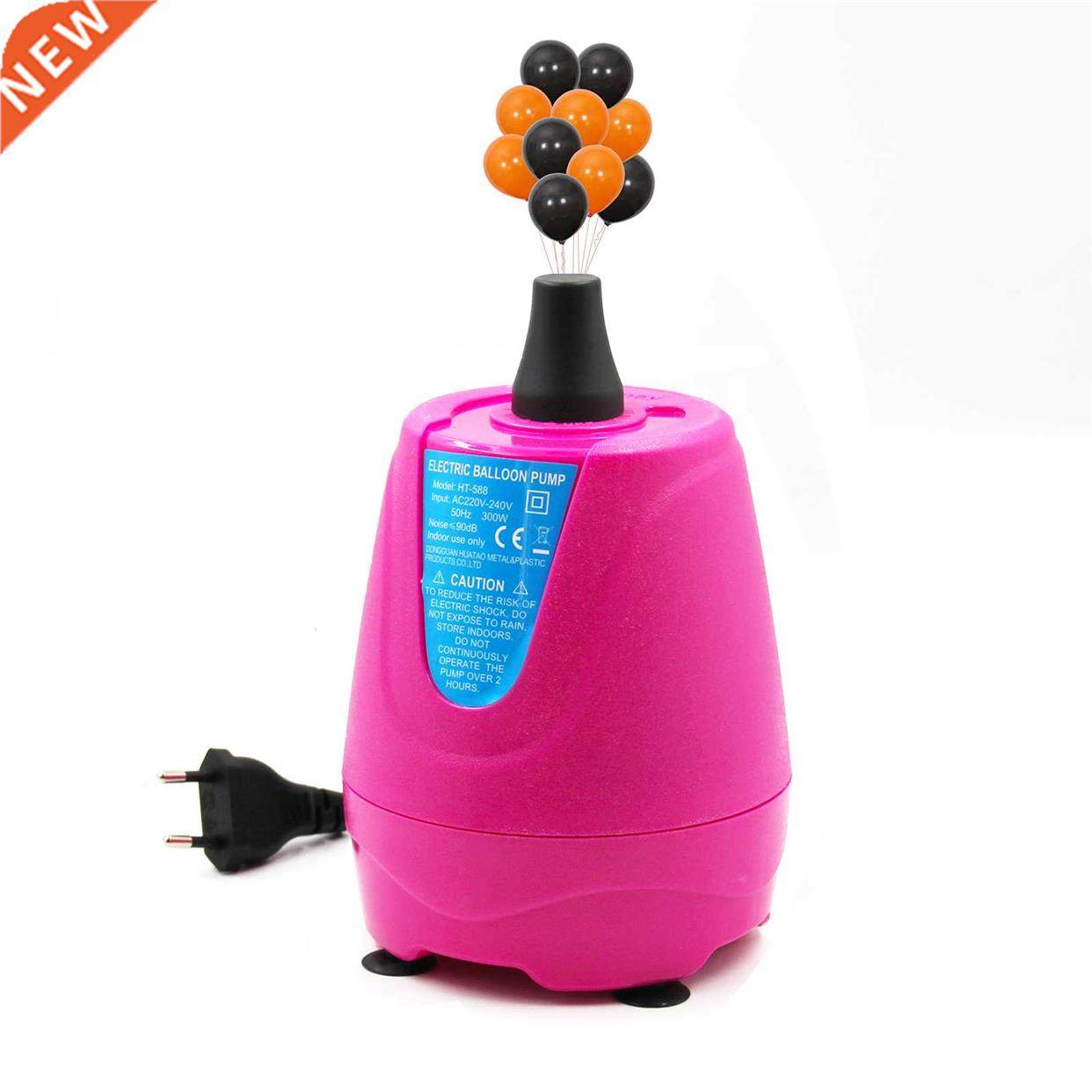 220V 300W Electric Air Balloon Pump Air Blower Portable