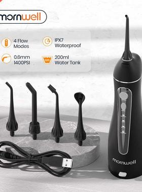 Mornwell Portable Oral Irrigator With Travel Bag Water Floss
