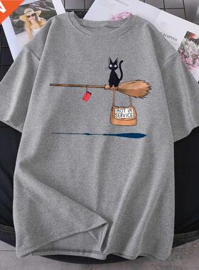 Magic broom cat Harajuku T Shirts Women Fashion Short Sleeve