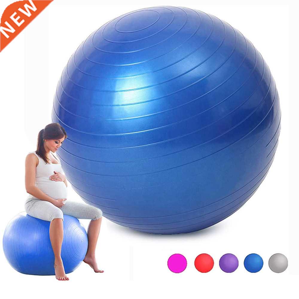 Sport Yoga Balls Gym Fitball Exercise Pilates Workout Fitnes