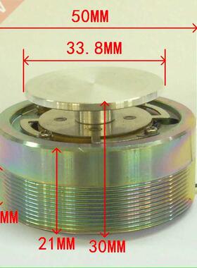 1PC 44 50MM 25W High Power Resonance Vibration shaker loudsp