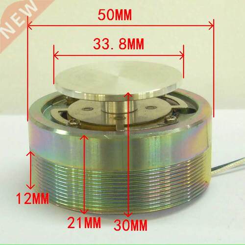 1PC 44 50MM 25W High Power Resonance Vibration shaker loudsp