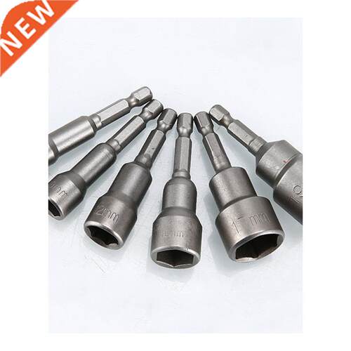 JUSTINLAU 14pcs/set 6mm~19mm Professional Magnetic Nut Drive