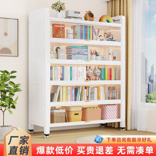 美丽港热销爆款透明书柜超值底价