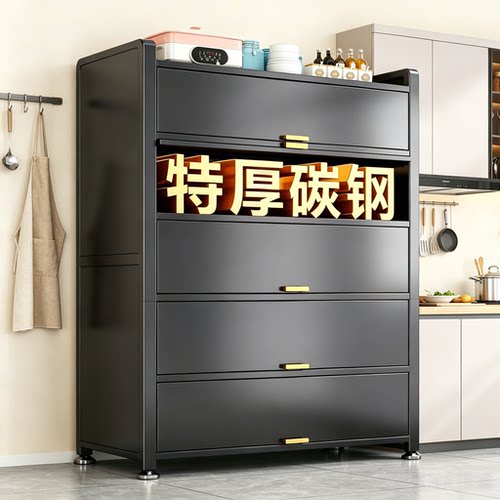 【热卖10w+】厨房多功能收纳柜