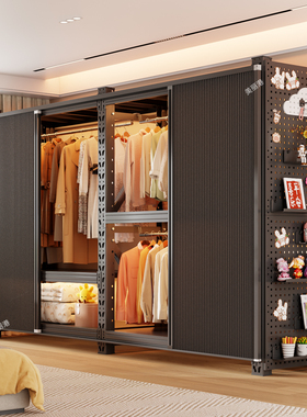 开放式货架衣柜家用卧室简易组装出租房用收纳金属钢制新款挂衣架