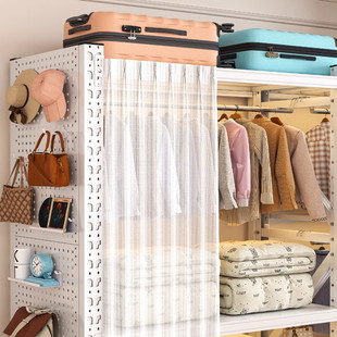 美丽港专用挂衣杆