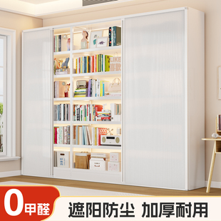 家用钢制书架防尘儿童书柜带推拉门一体靠墙落地置物架客厅展示柜