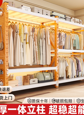 落地衣帽架卧室出租屋自由组装多功能开放式衣橱简易金属钢制衣架