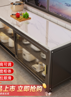 厨房置物架家用多功能橱柜岩板餐边柜落地多层烤箱微波炉收纳柜子