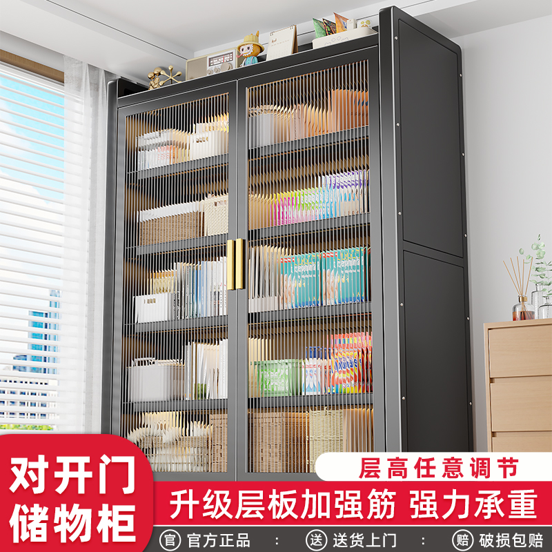 【爆款热卖10W+】阳台防尘收纳柜