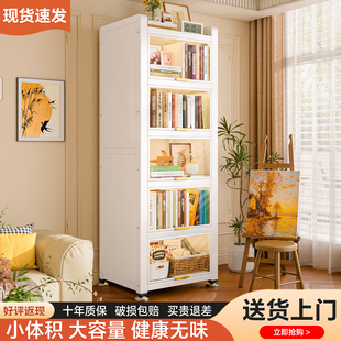 钢制书架带门透明书柜落地防尘铁皮手办展示书架储物柜痛柜收纳柜