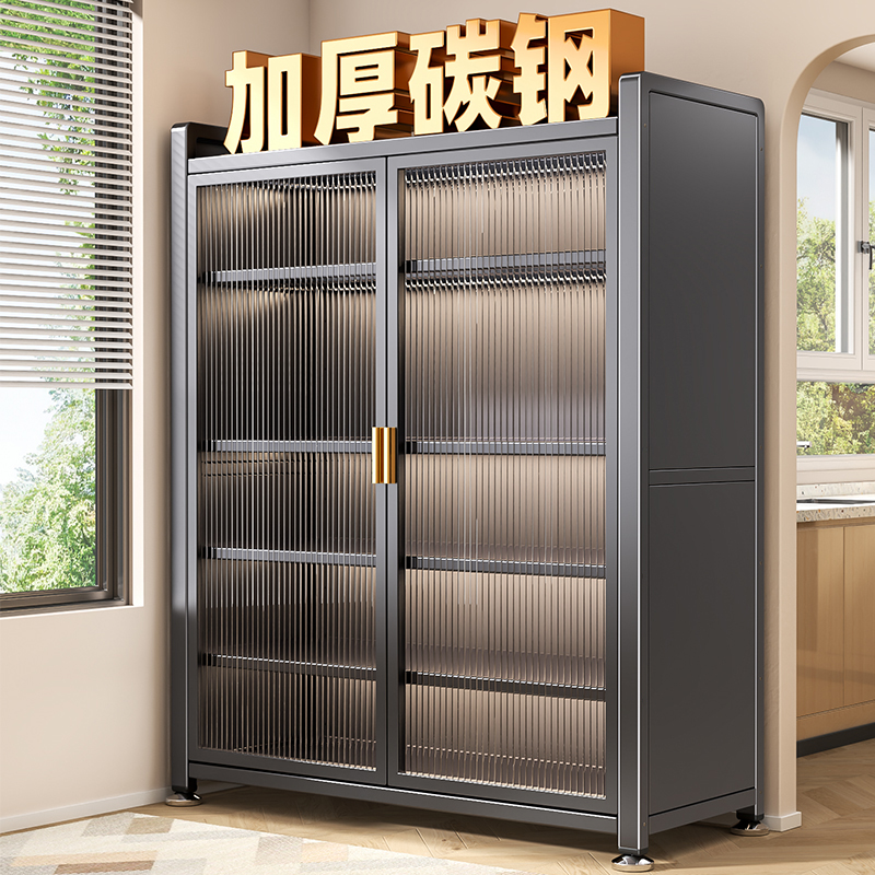 家用钢制收纳柜储物卧室阳台客厅多层一体靠墙置物柜子多功能衣柜