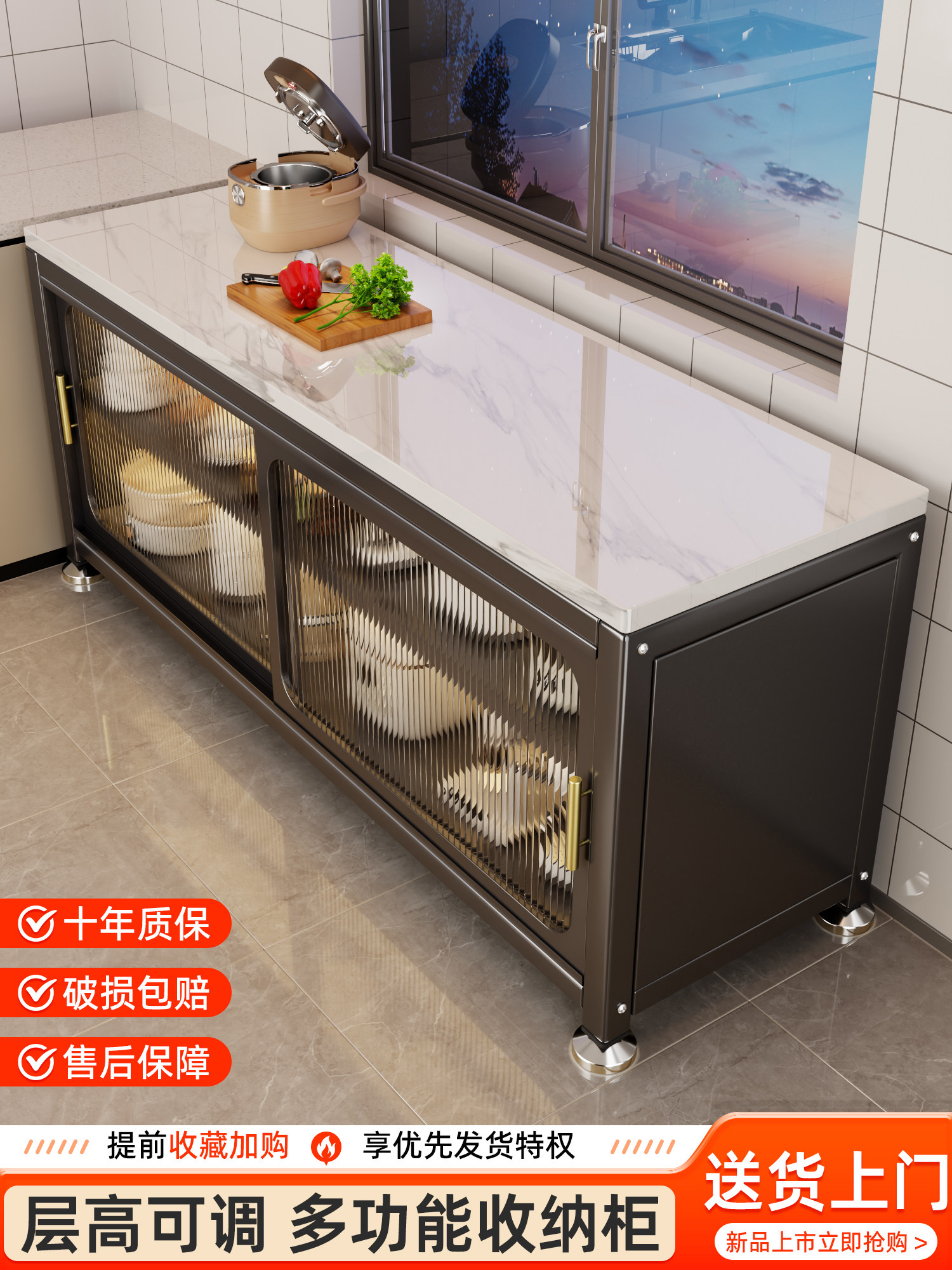 岩板厨房多功能置物架家用微波炉落地多层橱柜餐边推拉门收纳储柜