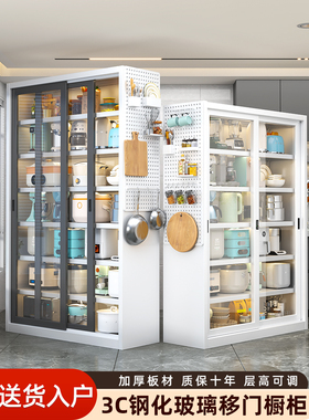 厨房洞洞板微波炉置物架家用多功能落地多层收纳柜子餐边储物橱柜