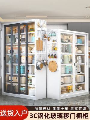 厨房洞洞板微波炉置物架家用多功能落地多层收纳柜子餐边储物橱柜