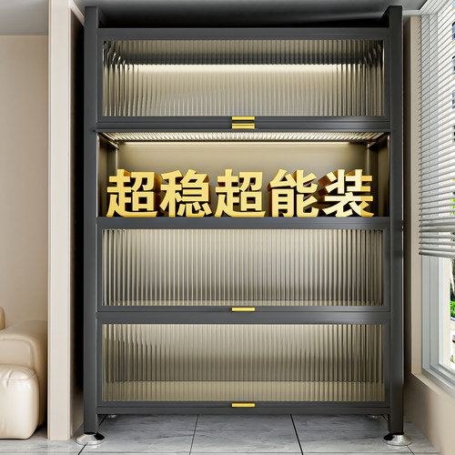 钢制多层靠墙阳台客厅收纳鞋柜