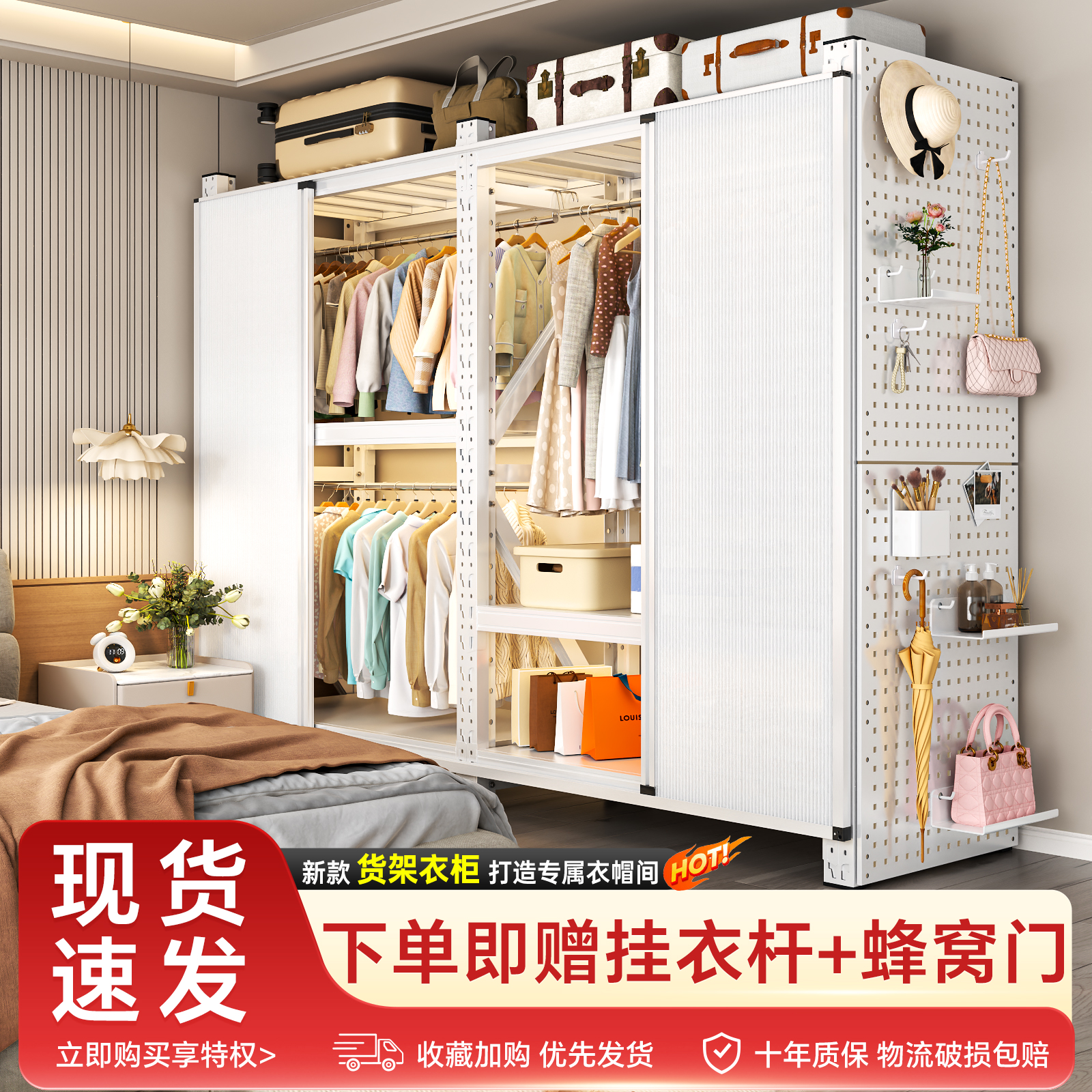 【新品热销10W多层落地收纳架】