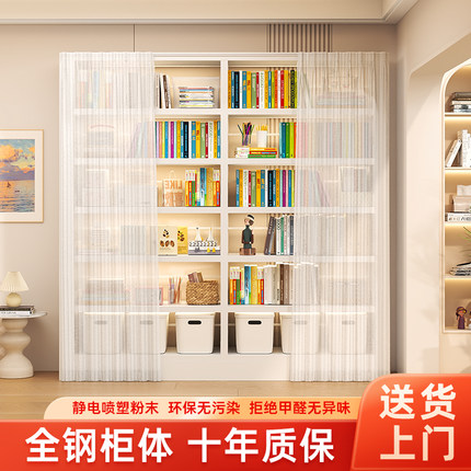 家用钢制图书馆书架防尘儿童绘本架多层落地置物架客厅书柜展示架