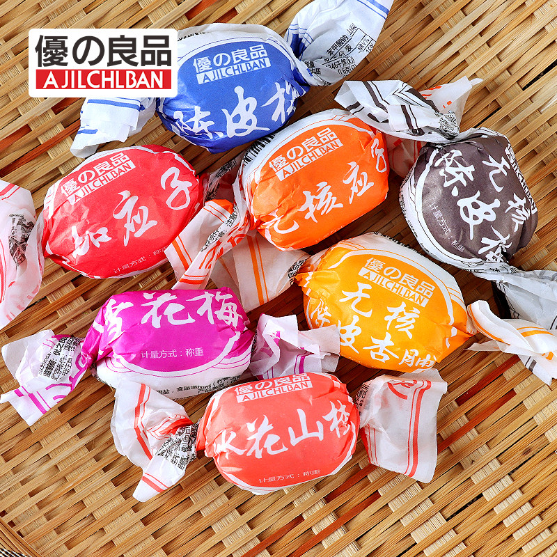 优之良品扭纸梅230g陈皮梅加应子雪花梅冰花山楂陈皮杏脯怀旧零食