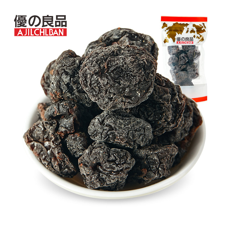 优之良品化核情人梅100g休闲办公零嘴凉果小吃酸甜解馋果脯蜜饯