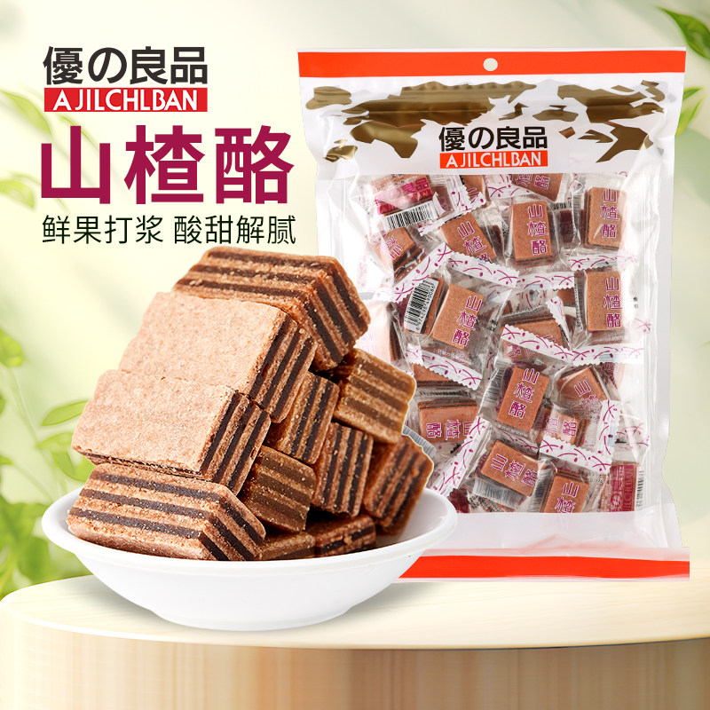 优之良品小包山楂酪380g山楂片山楂干酸甜蜜饯独立小包装休闲零食