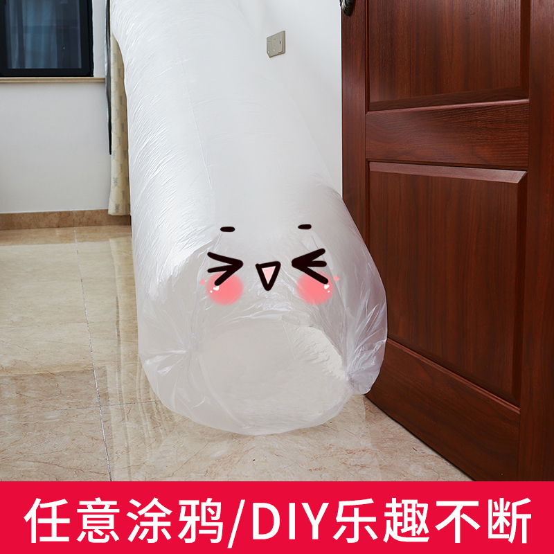 空调导风袋出风口转移导风冷气传风送风管道改风向挡引风分流神器